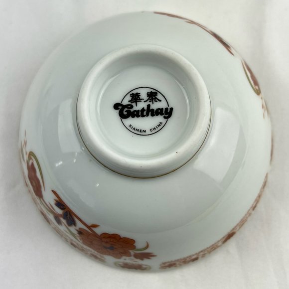 Cathay Xiamen China Set of 2 Gold Trim Floral Rice Porcelain Bowls - Picture 7 of 9